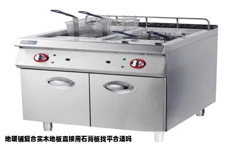 地暖铺复合实木地板直接用石膏板找平合适吗