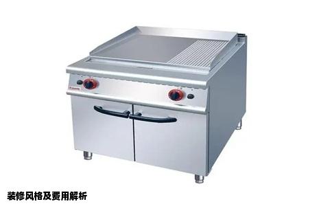 装修风格及费用解析