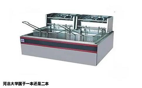 河北大学属于一本还是二本
