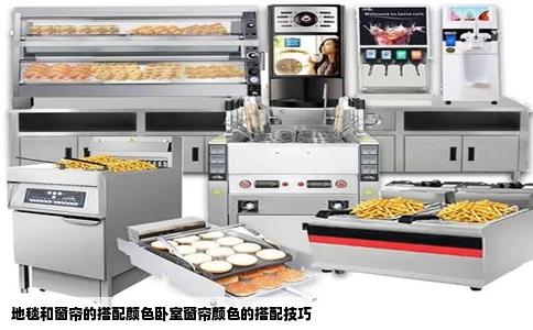 地毯和窗帘的搭配颜色卧室窗帘颜色的搭配技巧