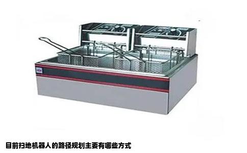 目前扫地机器人的路径规划主要有哪些方式
