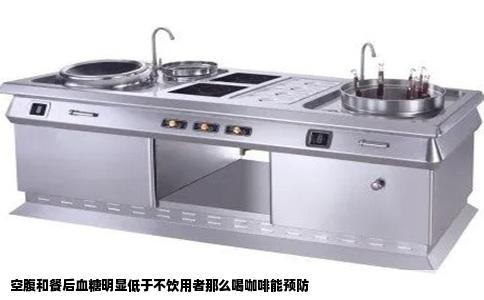 空腹和餐后血糖明显低于不饮用者那么喝咖啡能预防
