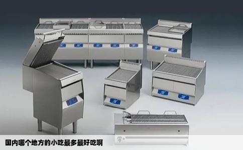 国内哪个地方的小吃最多最好吃啊