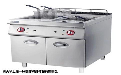 明天早上喝一杯咖啡对身体会有影响么
