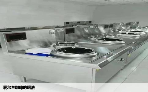 爱尔兰咖啡的喝法