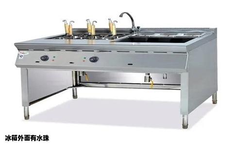 冰箱外面有水珠