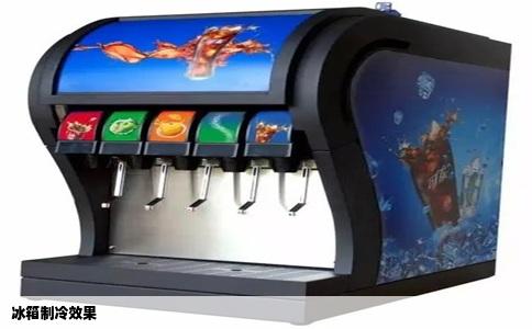 冰箱制冷效果