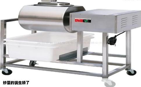 炒菜的锅生锈了