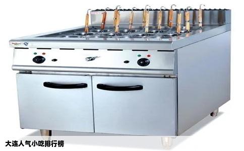 大连人气小吃排行榜