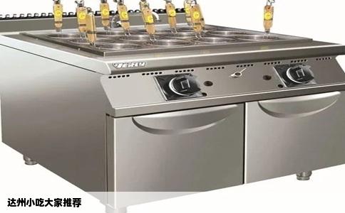 达州小吃大家推荐