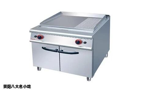 贵阳八大名小吃