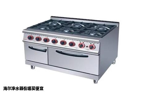 海尔净水器在哪买便宜