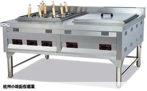 杭州小吃街在哪里