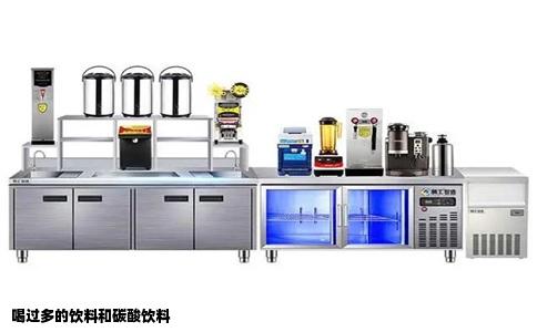 喝过多的饮料和碳酸饮料