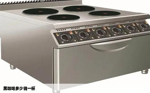 黑咖啡多少钱一杯