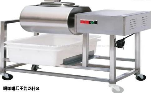 喝咖啡后不能吃什么