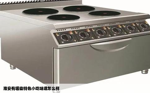 淮安有哪些特色小吃味道怎么样