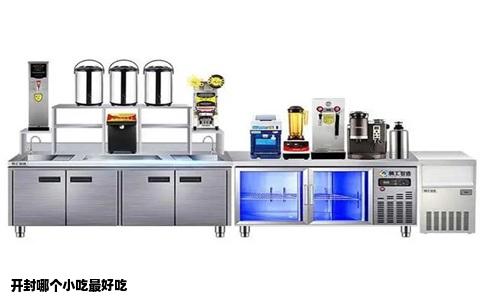 开封哪个小吃最好吃