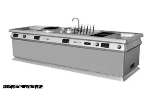 烤箱做面包的家庭做法