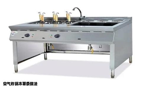 空气炸锅冻薯条做法