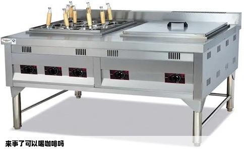 来事了可以喝咖啡吗