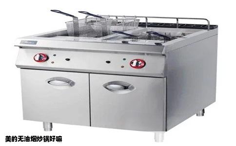 美的无油烟炒锅好嘛