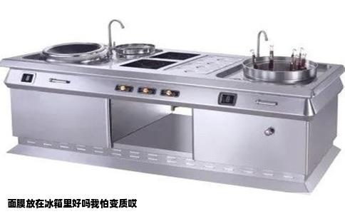 面膜放在冰箱里好吗我怕变质哎