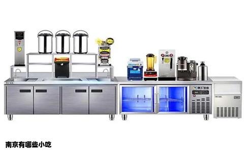 南京有哪些小吃