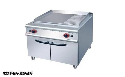 求饮料名字越多越好