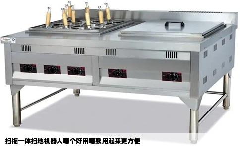 扫拖一体扫地机器人哪个好用哪款用起来更方便