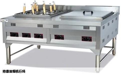 帅康油烟机行吗