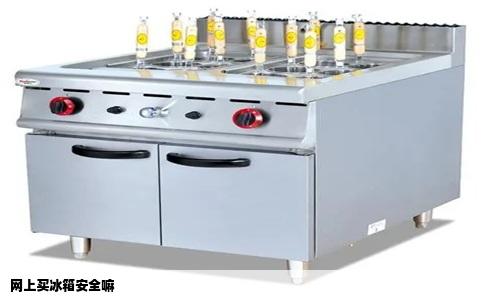 网上买冰箱安全嘛