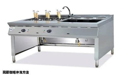 现磨咖啡冲泡方法