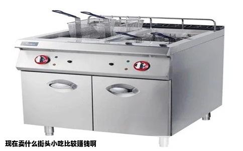 现在卖什么街头小吃比较赚钱啊