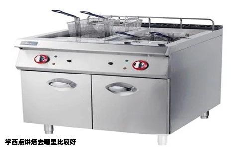 学西点烘焙去哪里比较好