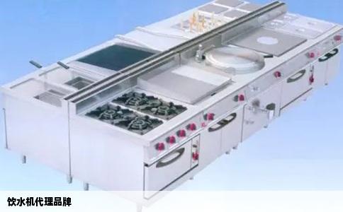 饮水机代理品牌