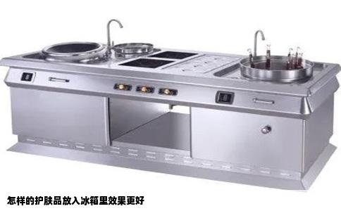怎样的护肤品放入冰箱里效果更好