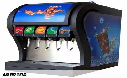 正确的炒菜方法