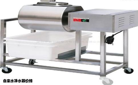 自来水净水器价格